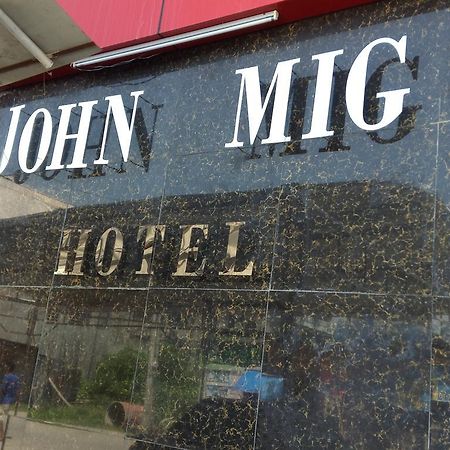 John Mig Hotel Île de Mactan Extérieur photo